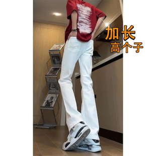 加长款白色加绒弯刀软牛仔裤男款cleanfit窄版修身高个子微喇裤子