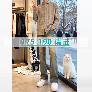 高級185男生牛仔褲加長超長休閒褲子美式 vibe微喇直筒褲子115學生