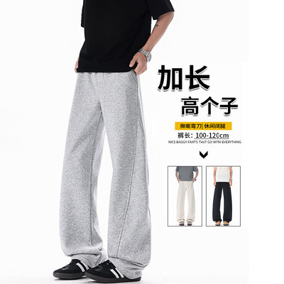 高街百搭休闲裤学生115加长春季