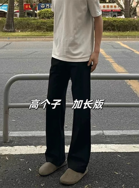 冬季裤子加长款高个子115cm190青少年男生超长版微喇休闲西裤