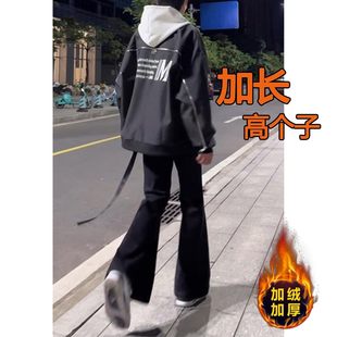 青少年高个子美式高街微喇牛仔裤男115cm弯刀加长裤子加绒喇叭裤