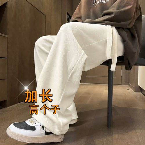 加长款秋冬季美式高街灯芯绒裤子