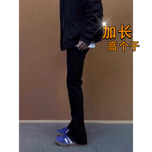 加长加绒款柳叶弯刀微喇牛仔裤男高个子vibe显高修身显瘦微喇长裤