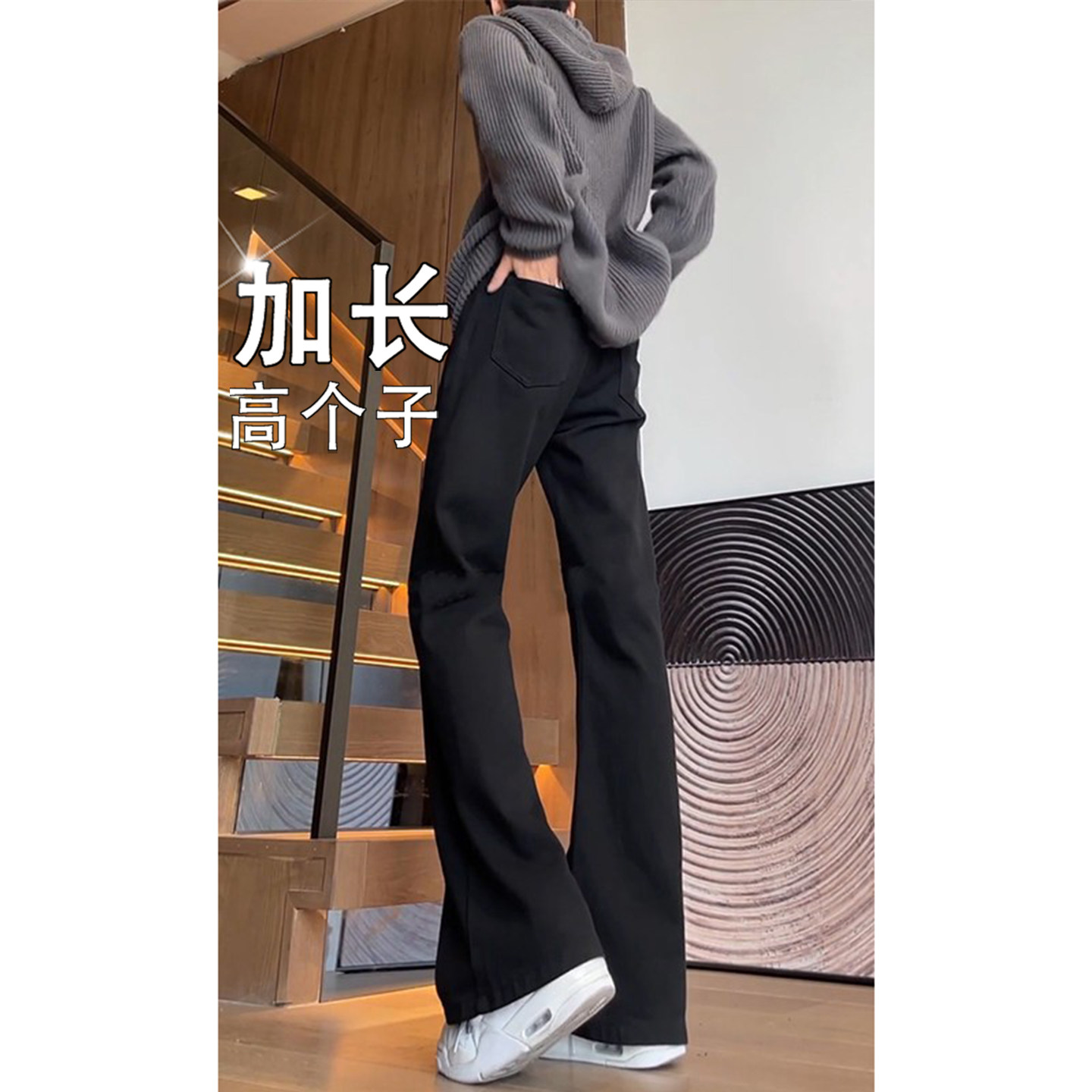 美式高街vibe裤子加长版黑色弯刀牛仔裤青少年直筒修身微喇裤男生,男装,牛仔裤,淘宝优惠券,粉丝福利购,淘宝优惠卷