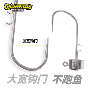 内德铅头钩媲美钨钢感度路亚浮水虾棒棒虫大钩门钝角钩黑坑鲈鳜鱼