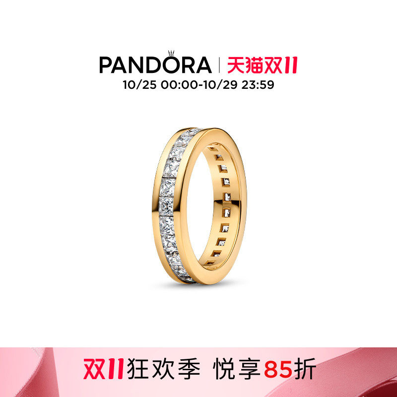 [双11狂欢季]Pandora潘多拉无限光环戒指金色象征永恒寓意