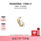 Pandora潘多拉ESSENCE不哭珍珠耳环椭圆形开口款 礼物