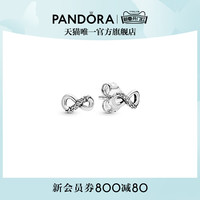 Pandora潘多拉闪亮永恒符号耳钉925银女简约气质设计感