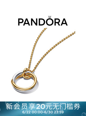 Pandora潘多拉ESSENCE天性熠彩项链双色设计气质精致时尚优雅