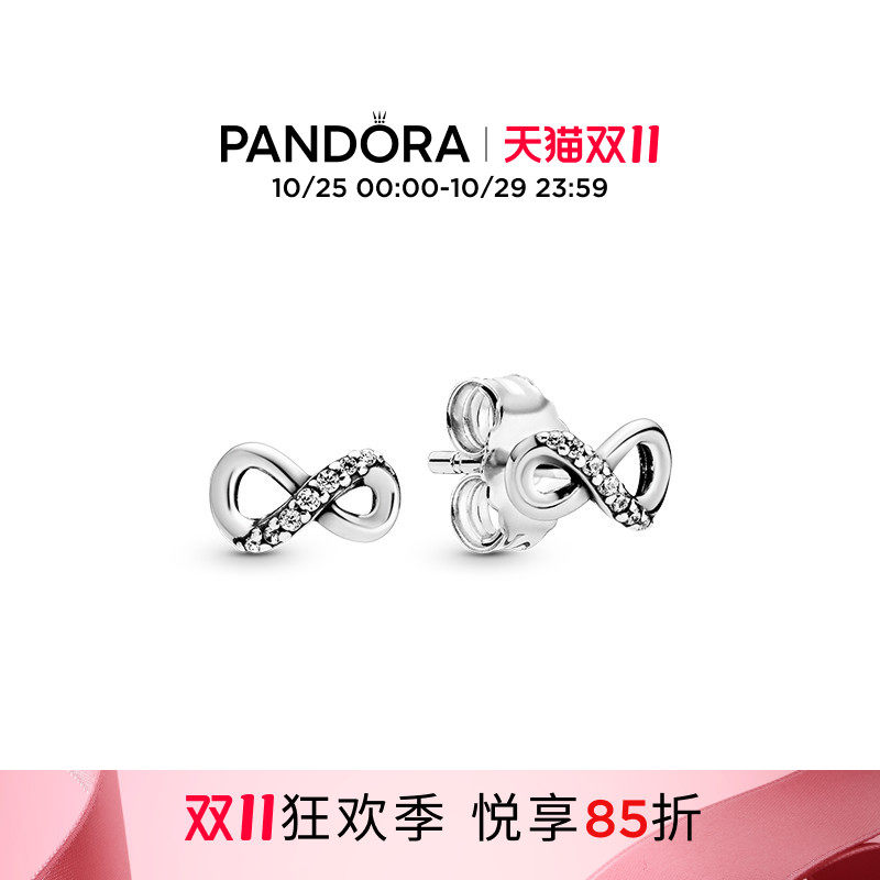 潘多拉简约气质耳钉闪亮永恒符号