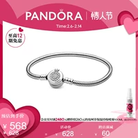 Pandora, корона с буквами, цепочка, универсальный модный браслет, буква O, DIY
