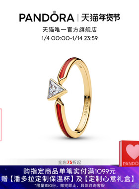 [新年礼物]Pandora潘多拉漫威系列钢铁侠戒指反应堆珐琅工艺个性