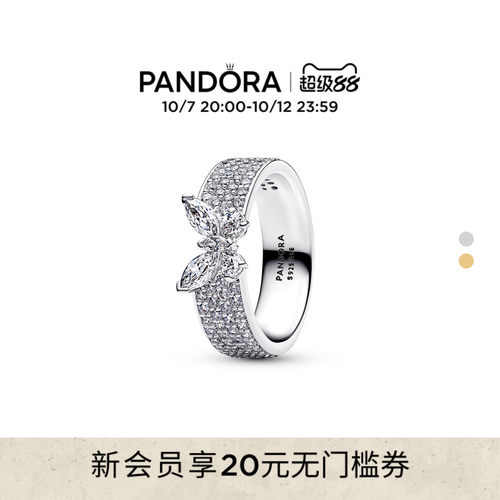 Pandora潘多拉闪耀蝴蝶宽圈戒指pavé密镶金色银色精致轻奢