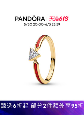 [618狂欢节]Pandora潘多拉漫威系列钢铁侠戒指反应堆珐琅工艺炫酷