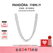 Pandora潘多拉PAVÉ密镶古巴链项链闪耀时尚 新年礼物 嘻哈潮男