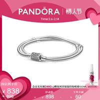 Pandora, цепочка, модный браслет, DIY