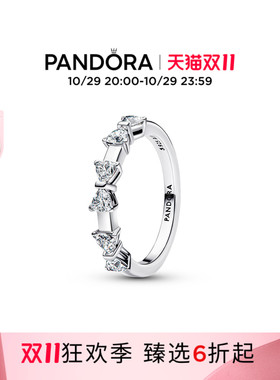 [双11狂欢季]Pandora潘多拉蝴蝶结分节式戒指银色礼物美好寓意