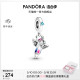 520礼物 Pandora潘多拉联合国系列未来之梦蜡笔吊饰diy礼物梦想