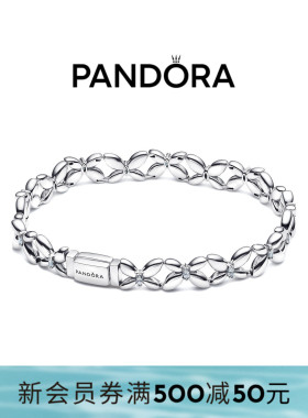 Pandora潘多拉蝴蝶环链手链925银素链时尚梦幻精致送女友礼物
