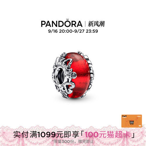 Pandora潘多拉圣诞穆拉诺红色玻璃串饰可爱圣诞节日礼物