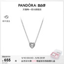 心项链颈饰爱心闪耀优雅高级百搭女 Pandora潘多拉崇高 520礼物