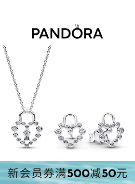Pandora潘多拉心芯相印项链耳钉套组红色心形造型