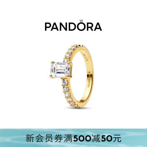 [新品]Pandora潘多拉矩形璀璨光环戒指金色精致高级送女友礼物