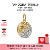 新年礼物 Pandora潘多拉守护系列日月勋章吊饰金银寓意马年古币