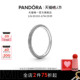 情人节礼物 Pandora潘多拉ME系列925银戒指率性年轮戒指礼物
