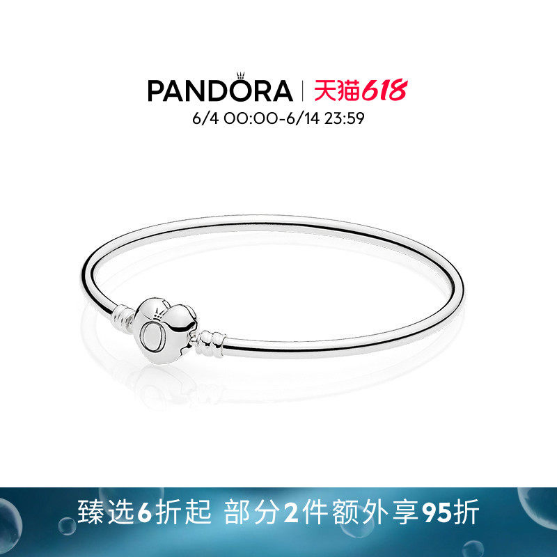 [618狂欢节]Pandora潘多拉标志心形链扣手镯925银爱心经典百搭