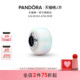 新年礼物 Pandora潘多拉幻光串饰极光色合成欧泊DIY串珠唯美礼物