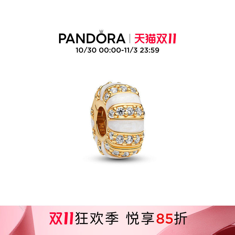 [双11狂欢季]Pandora潘多拉合成立方氧化锆珐琅工艺固定夹金色