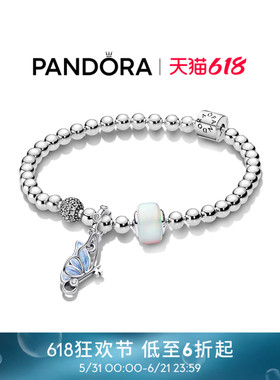 [618抢先购]Pandora潘多拉蝶梦飞语手链套装银色钥匙蝴蝶精致礼物