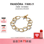 Pandora潘多拉ESSENCE天性环链手链金色个性 时尚 圆圈礼物