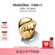 Pandora潘多拉ESSENCE天性波纹叠戴戒指气质简约精致独特礼物