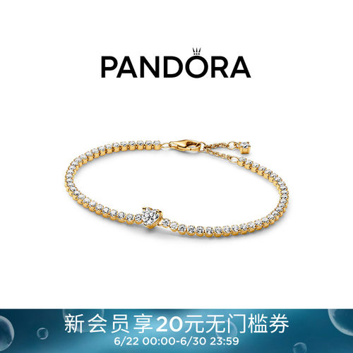 闪耀心形网球手链pavé密镶