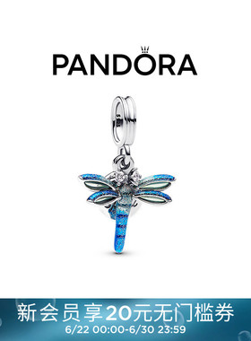 Pandora潘多拉逐梦蓝蜻蜓二合一吊饰寓意好运蓝色