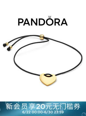 Pandora潘多拉心形黑色编绳滑扣式手链个性时尚礼物