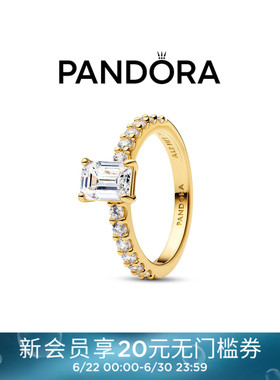 Pandora潘多拉矩形璀璨光环戒指金色精致高级送女友礼物