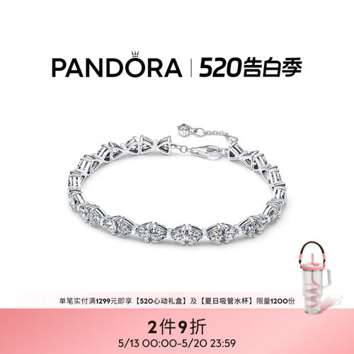 Pandora潘多拉蝴蝶结环链手链银色素链优雅力量精致奢华