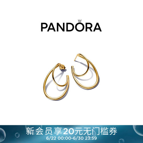 Pandora潘多拉ESSENCE天性双圈耳环金色简约不失设计感小众礼物
