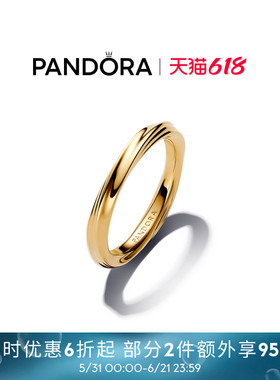 [618狂欢节]Pandora潘多拉ESSENCE天性沙纹戒指风格自由搭配叠戴