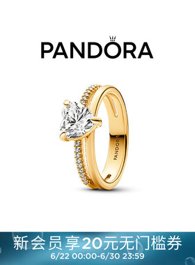 Pandora潘多拉双环捧心戒指双圈心形特色设计金色精致浪漫礼物