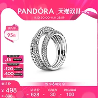 Pandora, цепочка, модное кольцо, серебро 925 пробы