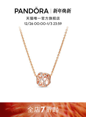 潘多拉小众项链套装镂空银河送礼
