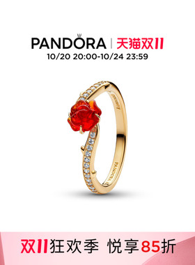 [双11抢先加购]Pandora潘多拉迪士尼系列《美女与野兽》 玫瑰戒指