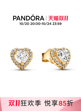 [双11抢先加购]Pandora潘多拉闪耀之心耳钉心形光环金色小众礼物