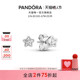 情人节礼物 Pandora潘多拉星之璀璨耳钉闪耀星星耳钉简约百搭
