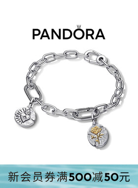 [新品]Pandora潘多拉心守玫瑰手链套装古币系列轻奢