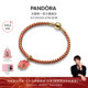 林高远同款 Pandora潘多拉小火马手链套组小红马马年新年礼物